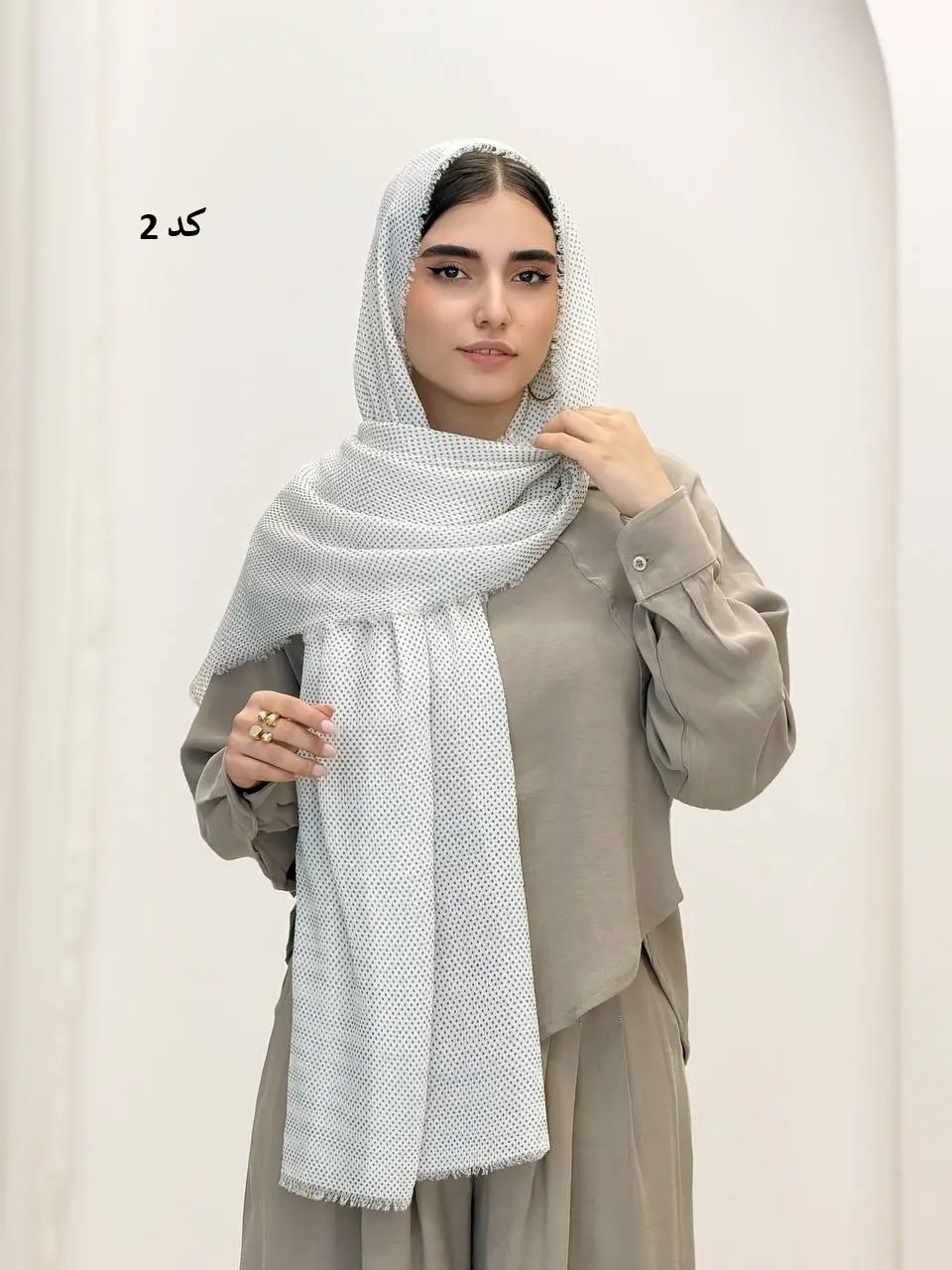 6944-شال سیمبا